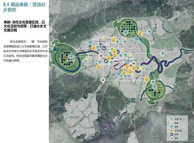 不哭，機場線/武鳴線都還在！規劃管理局對整體城市設計進行補充